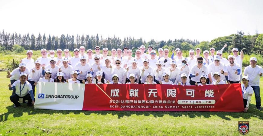 Danobatgroup delegation in china holds its annual conference for sales agents