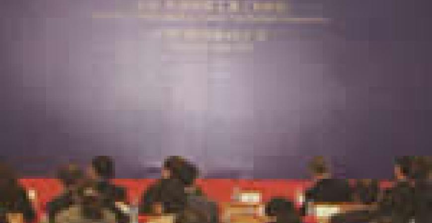 DANOBATGROUP´s innovation manager key speaker at the High Level International Forum on innovation and sustainable development held at CIMT 2013 in Beijing